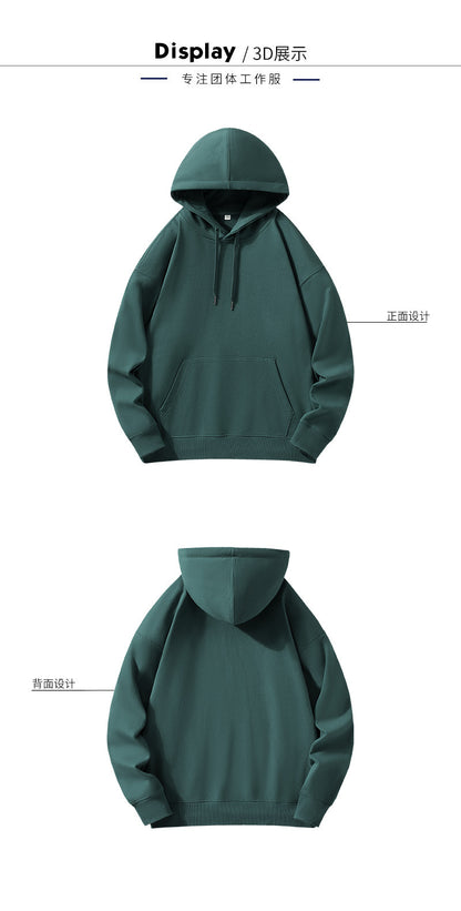 Hooded Sweater | Non-Deformable Pure Cotton Sweater Xinjiang Cotton Shoulder Pullover Autumn and Winter Solid Color ins Street Tide Hoodie