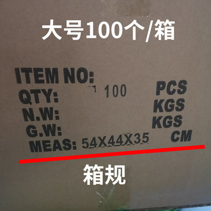 Food Delivery Bell, Restaurant Kitchen Meal Bell, Call for Service, Bar Counter Answering Bell, Food Delivery Bell, Serving Bell, Bell Ring