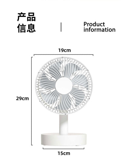 Cassidorf USB small electric fan 6 inch shaking head rechargeable 8 inch dormitory office desktop fan