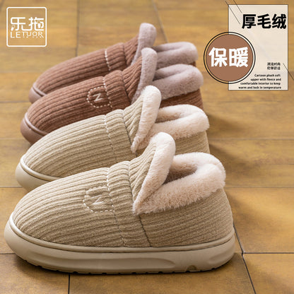Letuo's New Winter Bag-Heeled Cotton Shoes for Women, Home Indoor and Outdoor Thick-Soled Non-Slip Soft-Soled Couple's Furry Shoes for Men