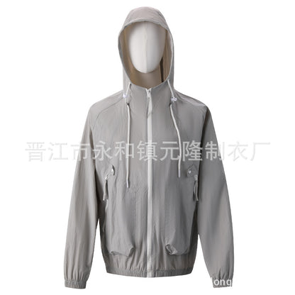 Summer Air Conditioning Clothing Outdoor Sun Protection Clothing Cooling Cooling Fan Skin Clothing Fan Clothing Long Sleeve Work Clothes Fishing Clothes