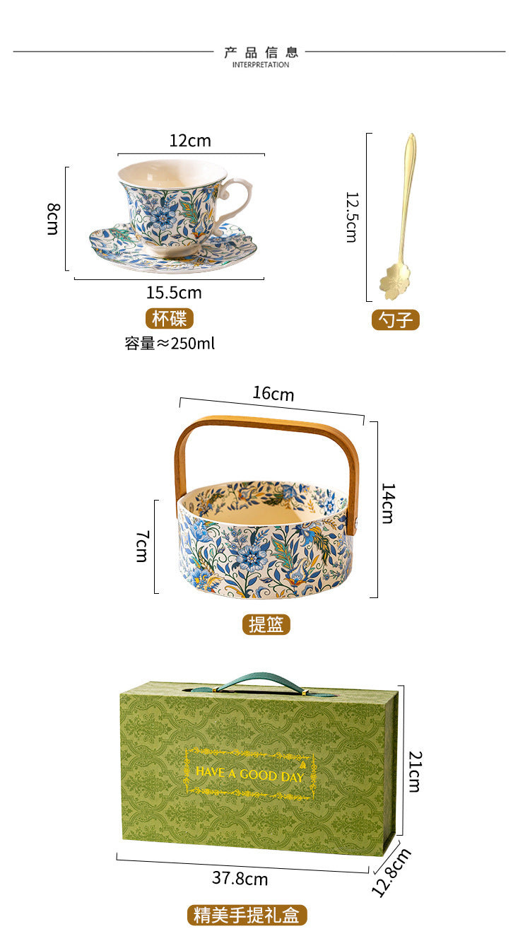 French Style Fruit Plate High-end Exquisite and High-value Fruit Plate Living Room Coffee Table Household Afternoon Tea Dim & Cam Plate Ceramic Basket