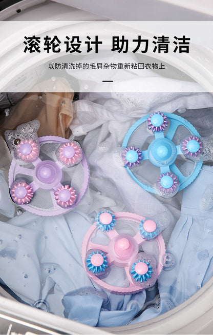 Washing Machine Filter Bag Lint Remover Cleaning Floating Household Artifact Washing and Protection Ball Lint Removal Lint Filter Laundry Bag