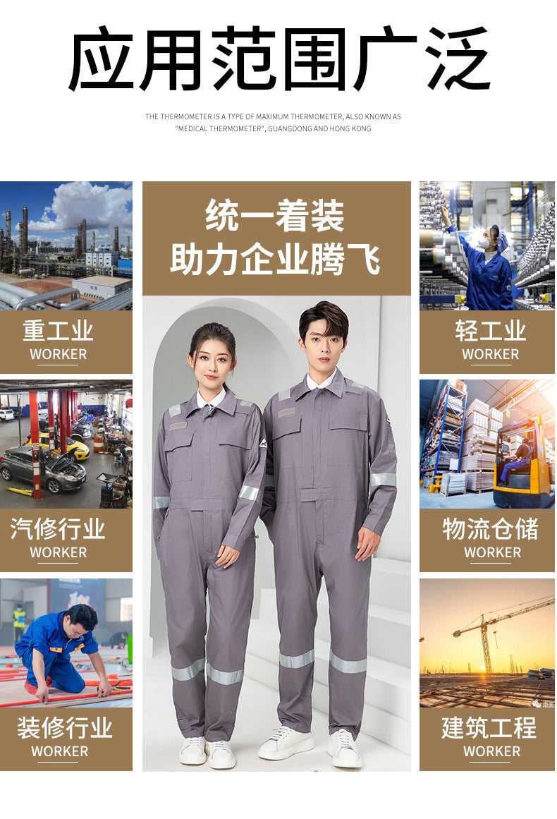 Marine Crew Reflective Strip Pure Cotton Overalls Long-sleeved Men's Summer Wear-resistant Electric Welding Shipyard Workshop Labor Insurance Clothing