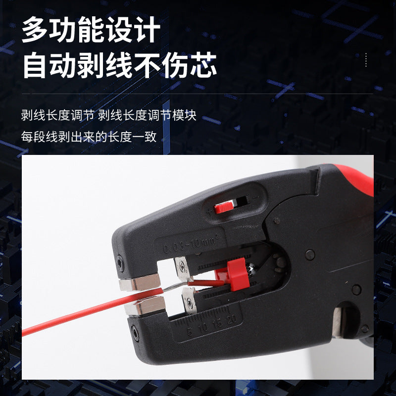 Fully Automatic Duckbill Wire Stripping Pliers for Cables, Multifunctional Electrician Wire Pliers, Wire Cutting Pliers, High-Voltage Stripping Pliers