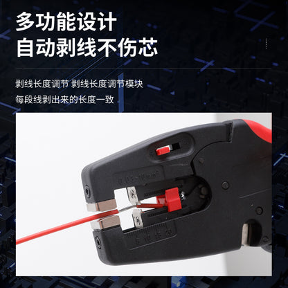 Fully Automatic Duckbill Wire Stripping Pliers for Cables, Multifunctional Electrician Wire Pliers, Wire Cutting Pliers, High-Voltage Stripping Pliers