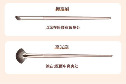 New Makeup Brush Set of 15 Gold-Plated Brushes, Complete Set of Soft-Bristled Eye Shadow Brushes, Ready for Makeup Application