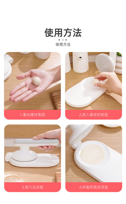 Dumplings Skin-pressing Artifact of Skin-pressing Qingming Fruit Snow Meiniang Moon Cake New Style Dumpling Skin-pressing Dumpling Mold for Making Green Baozi Mold