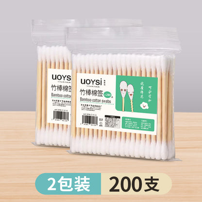 Double-Ended Bagged Cotton Swabs for Ear Picking, Ear Picking Cotton Swabs for Makeup Removal, Makeup and Beauty Cleaning, Free Shipping