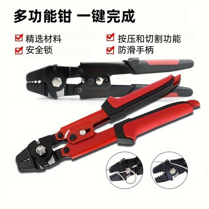 Aluminum Sleeve Crimping Pliers 10inch Multifunctional Wire Rope Pliers Labor-Saving Crimping Pliers Electrician Special Tools Wire Crimping Pliers
