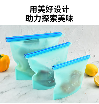 Sealed bag food grade fresh-keeping bag refrigerator vegetable and fruit storage bag sealed bag with pull rod silicone fresh-keeping bag
