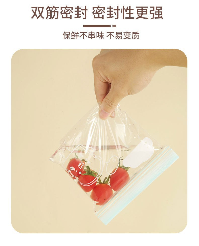 Carefully Selected Ready-Made Standing Double-Ribbed Fresh-Keeping Bags, Food-Grade Sealed Household Packaging Bags, Thickened Color Lip Ziplock Bags