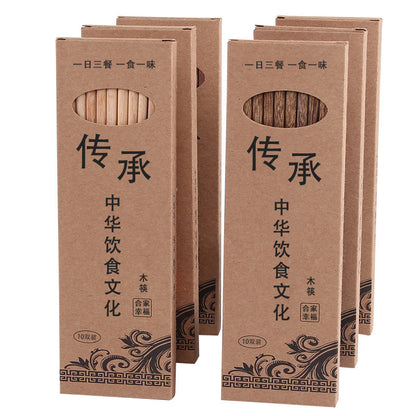 Chicken Wing Wooden Chopsticks Gift Box Set Wooden Tableware Ten Pair of Public Chopsticks Household Cheoppers Unlacquered Rosewood Chopsticks Engraving