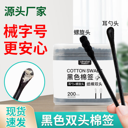 Black spiral double ear scoop cotton swab ear eyebrows wipe makeup cotton swab change eyeliner cleaning cotton swab