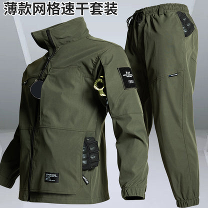 Outdoor Summer Camouflage Clothing suit Men's Wear-resistant Tear-resistant Multi-pocket Labor Protection Breathable Quick-drying Training Clothing Men's Tooling