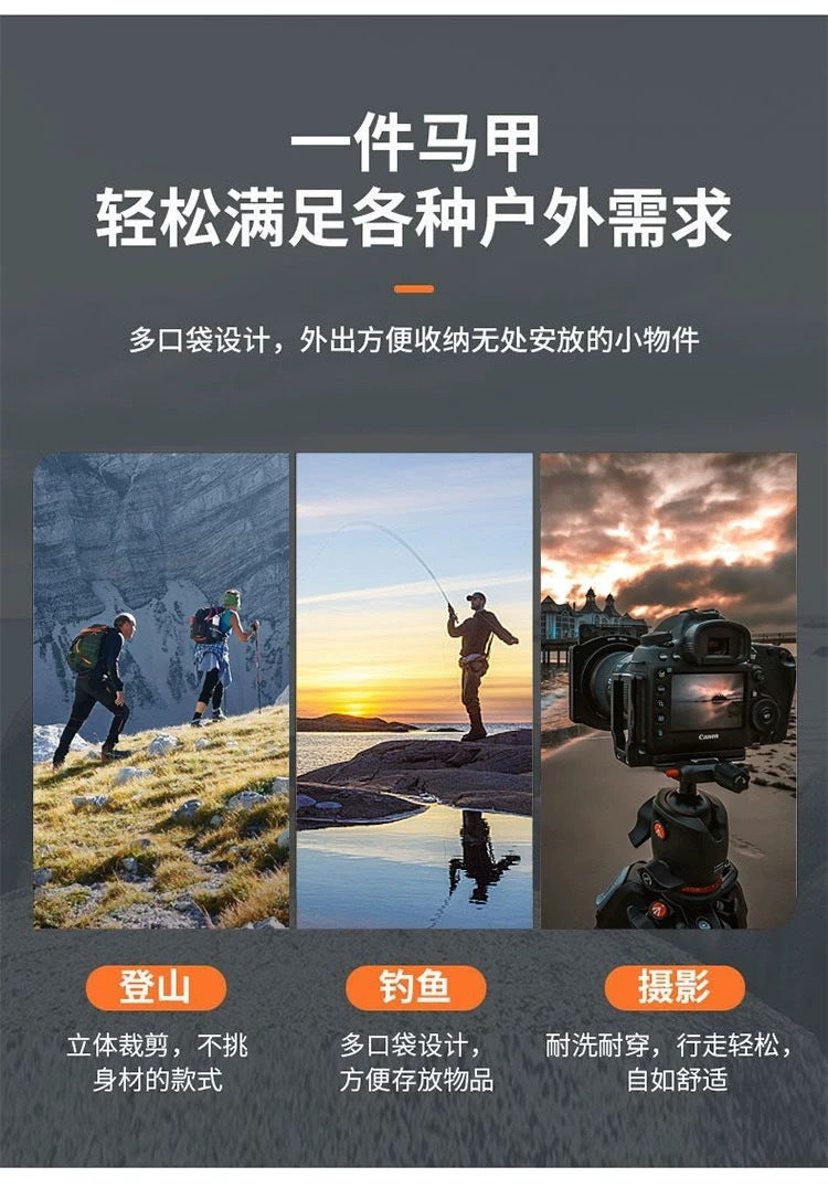 Cross-Border Outdoor Multi-Pocket Vest Men's Fishing Vest Photography Middle-Aged Men's Tops Work Clothes Middle-Aged and Elderly Dad Wear