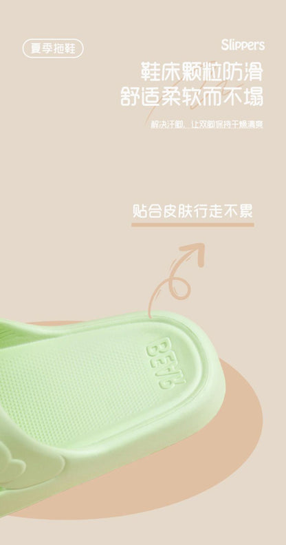Eva Slippers Women's Summer New Style Wearing Indoor Home Bathing and Shit Feeling Sandals and Slippers Women's Summer Household