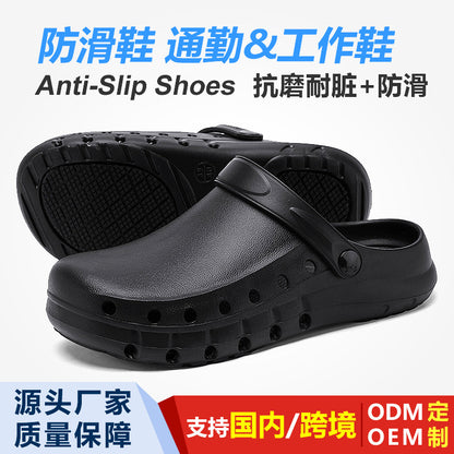 Wholesale Chef Shoes, Non-Slip Kitchen Shoes, Work Shoes, Oil-Proof, Waterproof, Wear-Resistant Safety Shoes, Protective Shoes, Toe-Toe Labor Protection Shoes