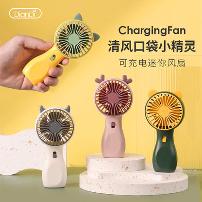 New cartoon mini fan summer outdoor portable USB rechargeable fan student dormitory desktop fan