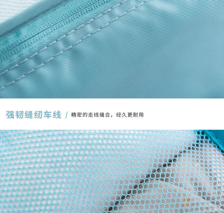 Travel Seven-Piece Storage Bag Clothes Organizer Storage Bag Portable Large Capacity Luggage Bag Classified Storage
