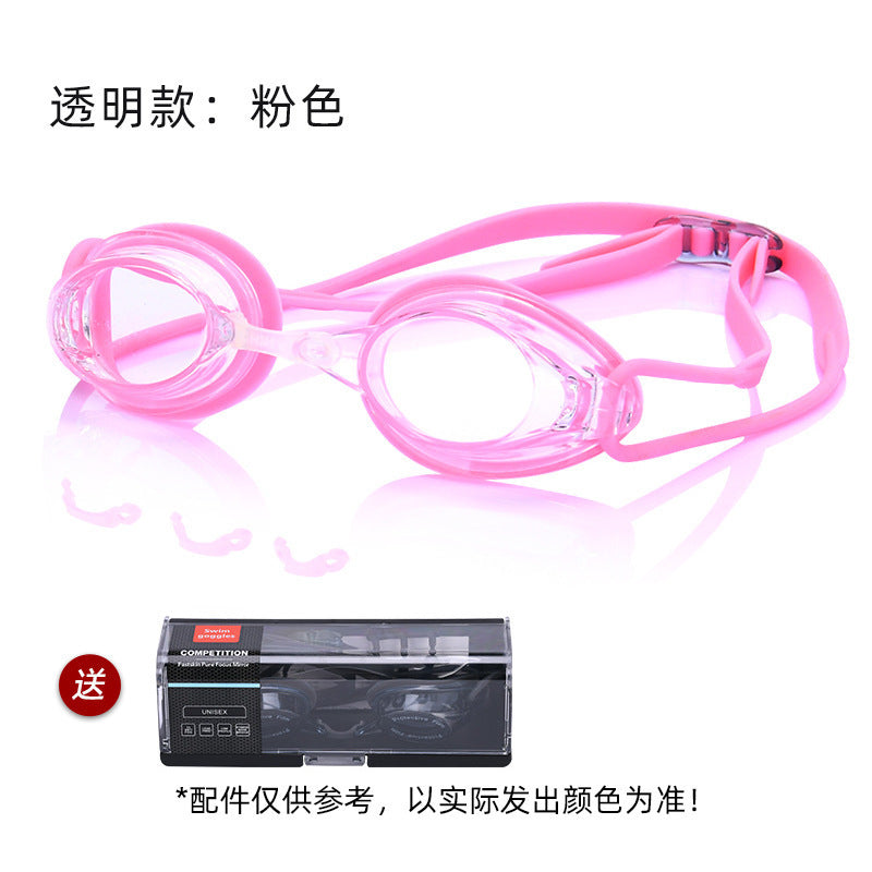 Factory Direct Sales Swimming Goggles Hd Waterproof Anti-Fog Electroplating Color Plated Universal Racing Diving Professional Swimming Goggles Wholesale