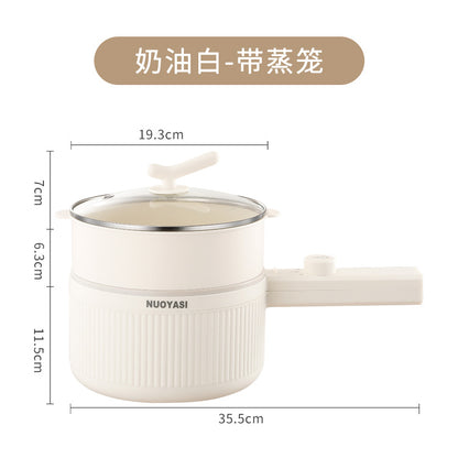 Electric Cooking Pot Intelligent Multi-Function Long Handle Single Handle Small Electric Pot Student Dormitory Electric Hot Pot Electric Cooking All-In-One Pot for Home Use