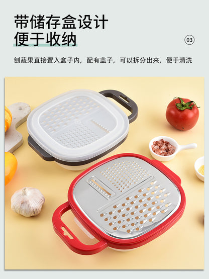 Multi-functional three-in-one stainless steel round planer with lid and bottom box melon Planer melon fruit vegetable grater radish shredder