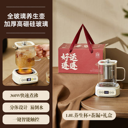 Health Pot Multi-functional New Household Glass Kettle Small Office Tea Maker Dormitory Flower Tea Pot Gift