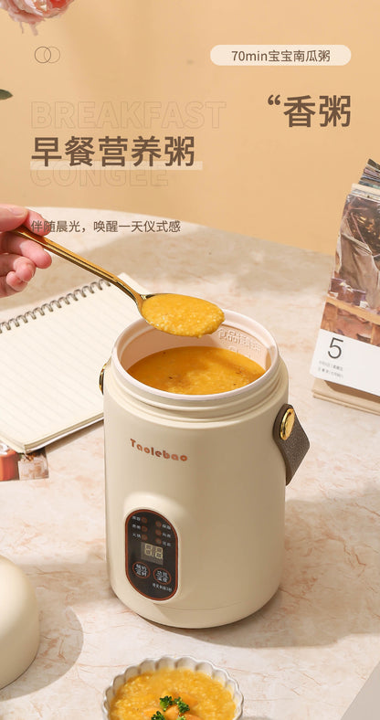Shake the sound net red electric cooker portable soup porridge artifact 1.2L stainless steel electric cooker multifunctional reservation lifting