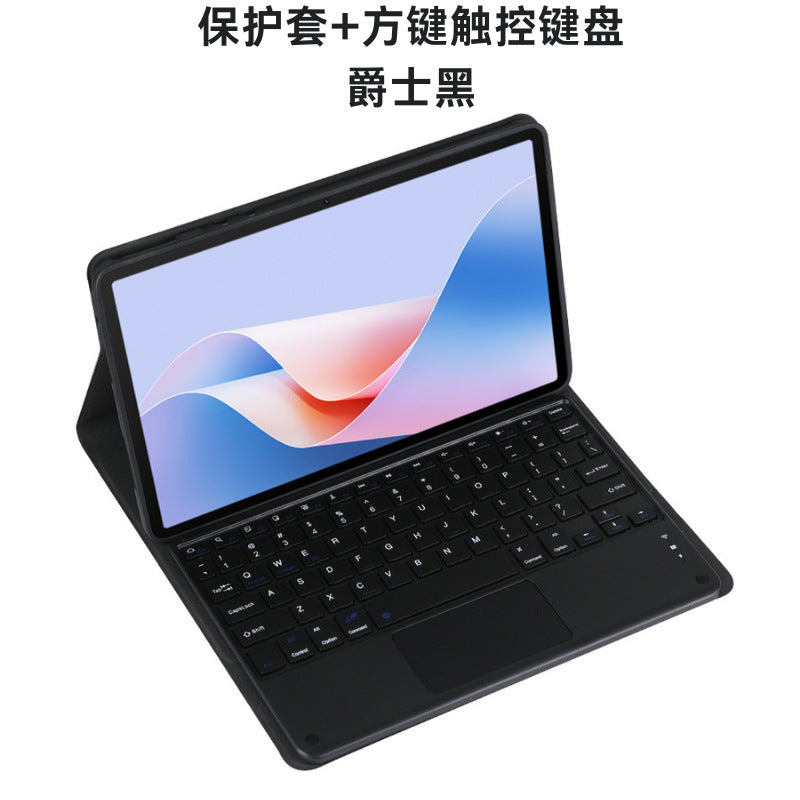 For Glory Tablet V9 Bluetooth Keyboard Protective Cover 11.5 "Glory v9/2024 ROL-W00 Keyboard
