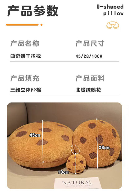 Ins Cute Cookie Pillow Cross-border Plush Toy Creative Snack Pillow Living Room Bedroom Nap Pillow