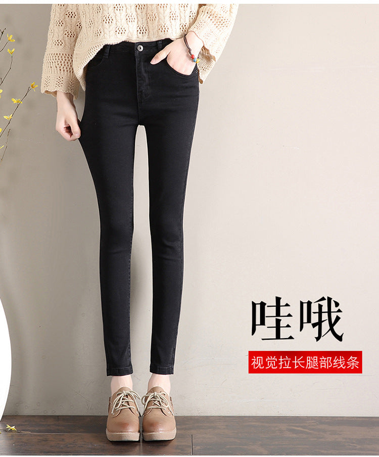 Dark Blue Jeans Women's 2023 New Summer High Waist Summer Thin Stretch Slim-Fit Small Feet Nine-point Tight