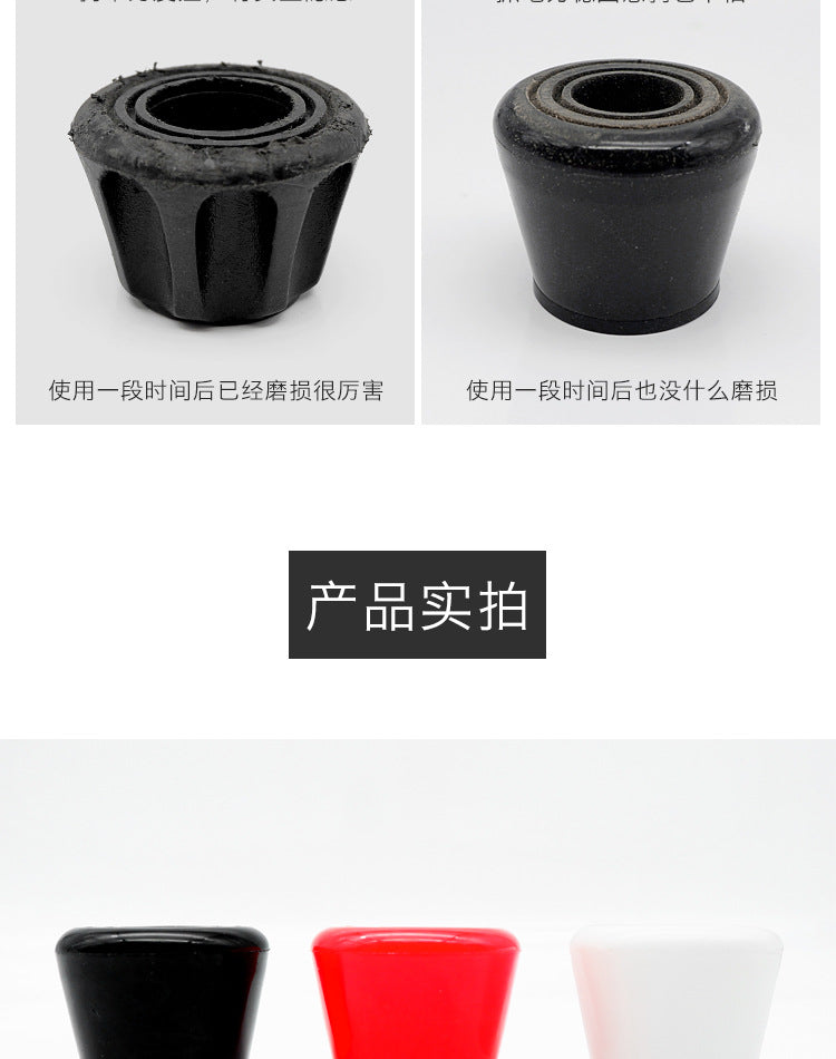 Double-row skates high elastic wear-resistant PU brake head four-wheel roller skates point ice roller skates brake accessories