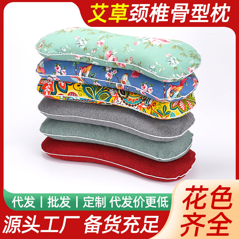 Mugwort Cervical Spine Pillow Bamboo Leaf Pure Cotton Triangular Cervical Spine Pillow Teacher's Day Pillow Gift Box Multifunctional Mugwort Pillow