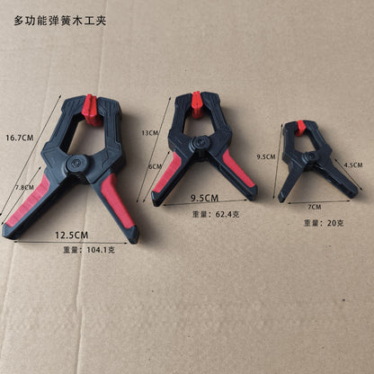 Plastic A-Shaped Clamp Photography Background Cloth Clip Nylon A-Shaped Spring Clamp Quick Clamp Plastic Clamp