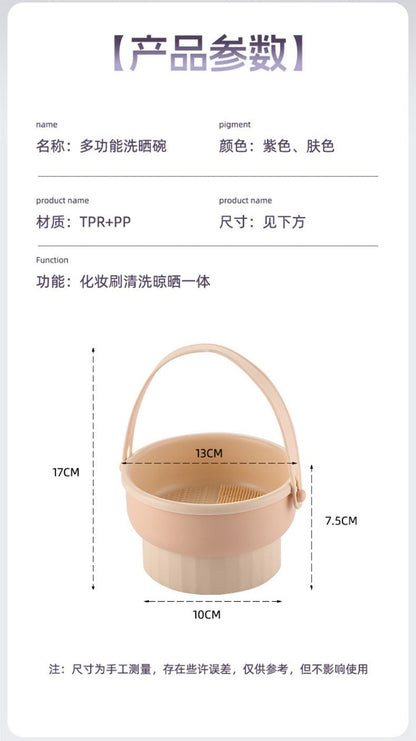 Makeup Brush Cleaning Bowl Cleaning Box Silicone Beauty Egg Cleaning Set Scrubbing Bowl Storage Rack Drying Tool Set