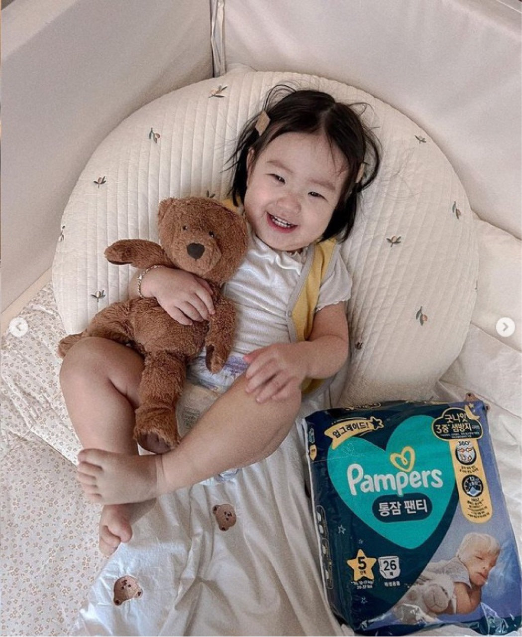 South Korea ins moon baby soothing pillow baby sleeping pillow side sleeping pillow safety artifact anti-startling