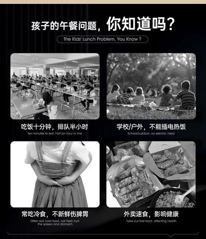 Cross-border Explosions Heating Insulation Lunch Box Rechargeable Office Student Bento Box Wireless Water-free Electric Heating Lunch Box