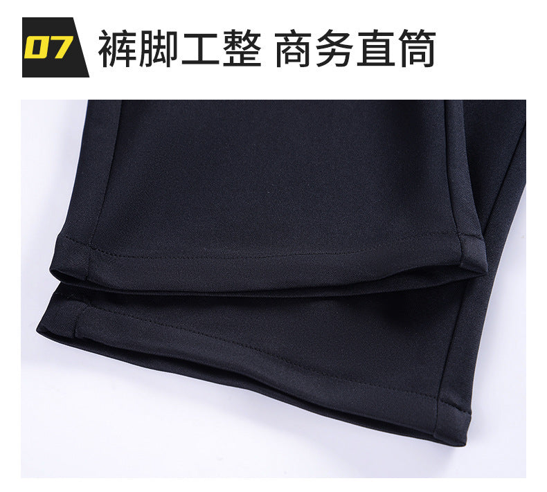 Business Casual Pants Men's Vertical Straight Dress Men's Spring and Summer Loose plus size Non-ironing Long Pants Stretch Pants