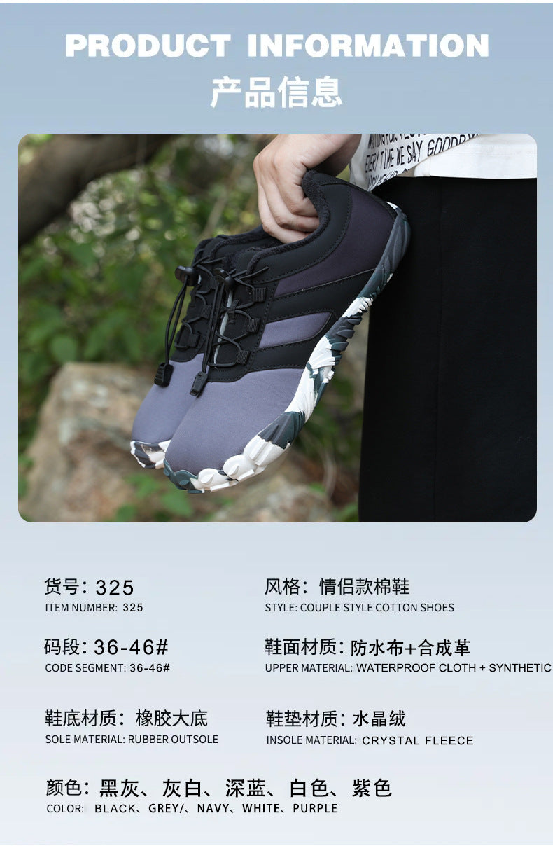 Outdoor Snow Boots, Home Cross-Border Winter New Style, Non-Slip Short Style, Fleece-Lined Warm Cotton Shoes, Thick-Soled Barefoot Five-Toe Shoes