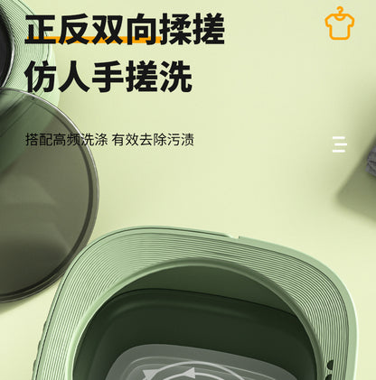 Daifa cross-border folding washing machine mini small washing machine baby underwear wash socks can be dried portable