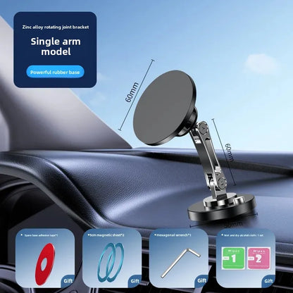Car Bracket base 17mm ball head base 360-degree rotating adhesive type with different Chuck mobile phone holder