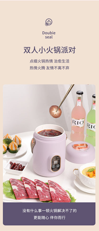 Douyin red electric stew portable soup porridge artifact 1.2L stainless steel electric pot multi-function Reservation