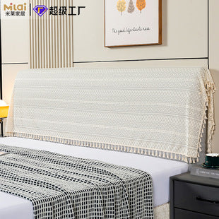 New Lace Anti-Mosquito Curtains, Door Curtains, Gauze Curtains, Entry Double-Layer Silent Bedroom Curtains, Fly-Proof Summer Curtains, Door Curtains