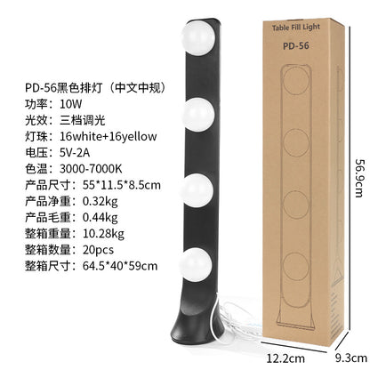 Live fill light anchor desktop makeup dedicated double row LED beauty skin rejuvenation professional live studio video background