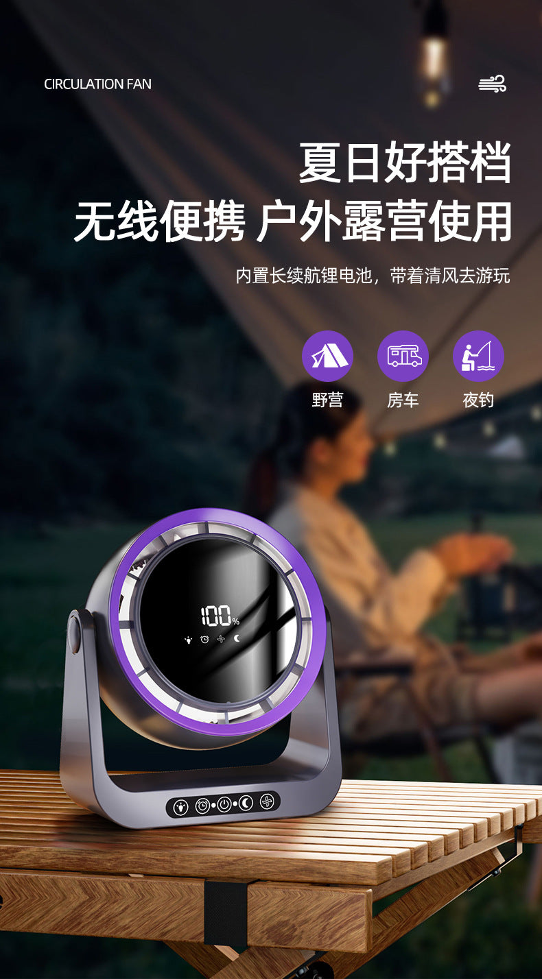 Leafless Desktop Remote Control Fan Desktop Air Circulation Fan Home USB Charging Dormitory Small Turbine Electric Fan