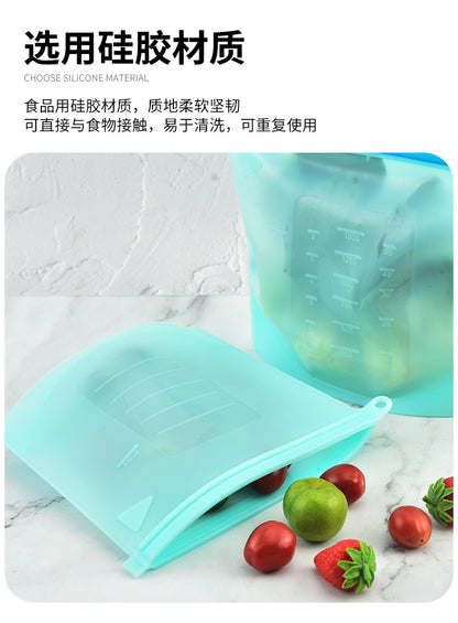 Sealed bag food grade fresh-keeping bag refrigerator vegetable and fruit storage bag sealed bag with pull rod silicone fresh-keeping bag