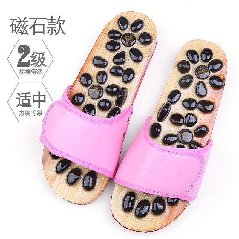 Summer Home Foot Acupoint Magnetic Therapy Massage Men's Slippers Indoor Non-Slip Wear-Resistant Acupressure Health Massage Slippers for Women