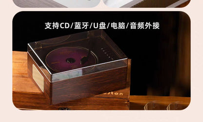 Cross-Border Popular Retro Cd Player Portable Music Album Bluetooth Speaker Player Cd Disc Birthday Gift