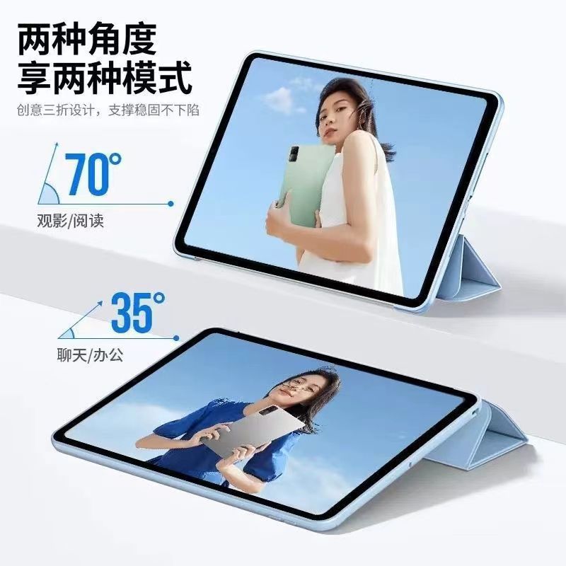 Suitable for Samsung Tab S10/S10+/S10U/S9/S9Plus/Fe+/A9 8.7/A9Plus/Protective Case